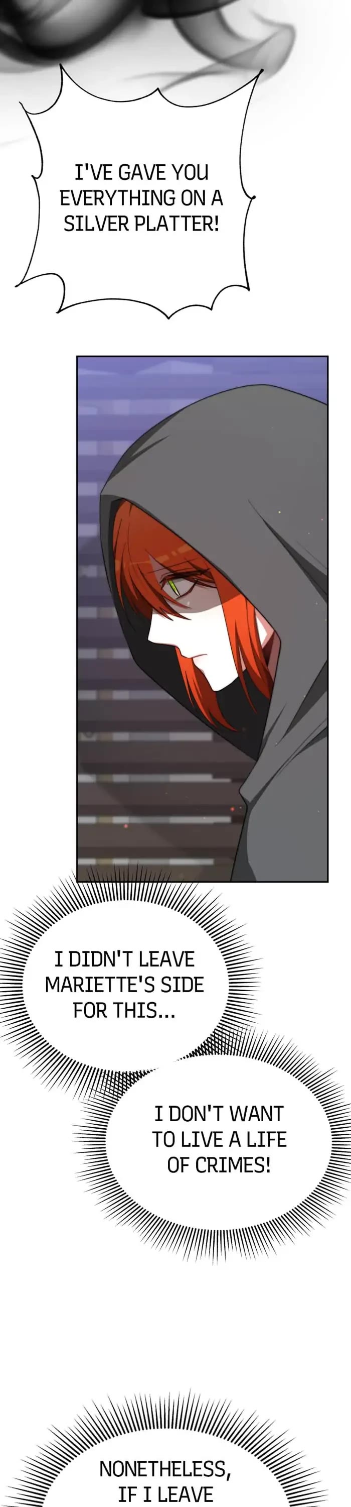 The Villainess Is Worshipped by the Family Chapter 83 page 13 - Chapter 83