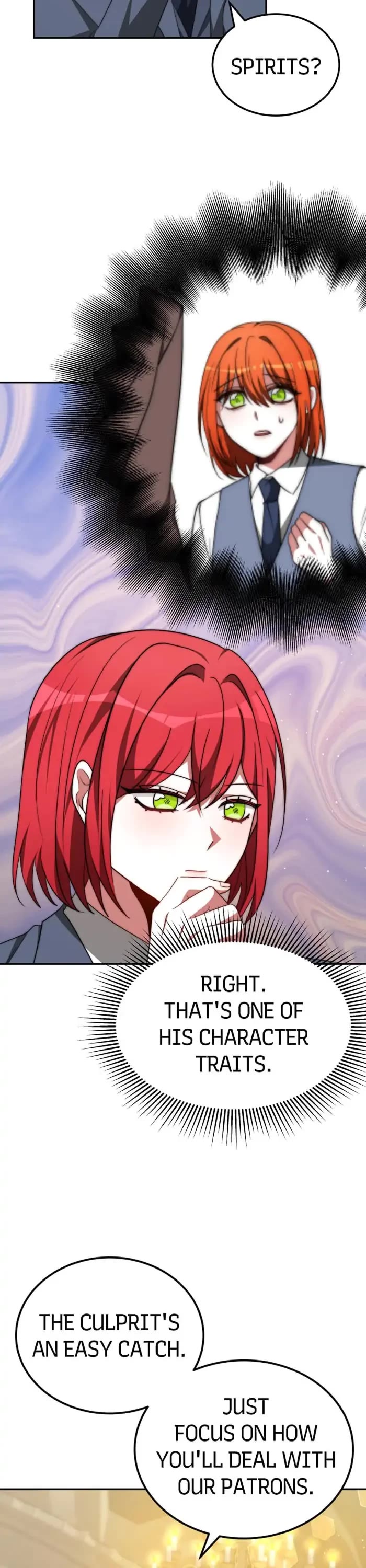 The Villainess Is Worshipped by the Family Chapter 84 page 12 - Chapter 84
