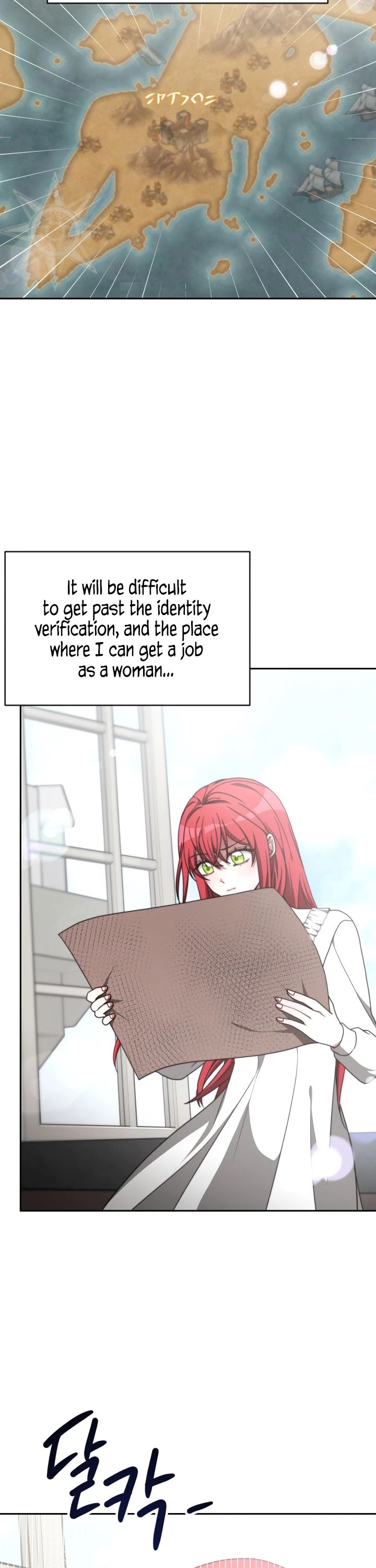 The Villainess Is Worshipped by the Family Chapter 9 page 11 - Chapter 9