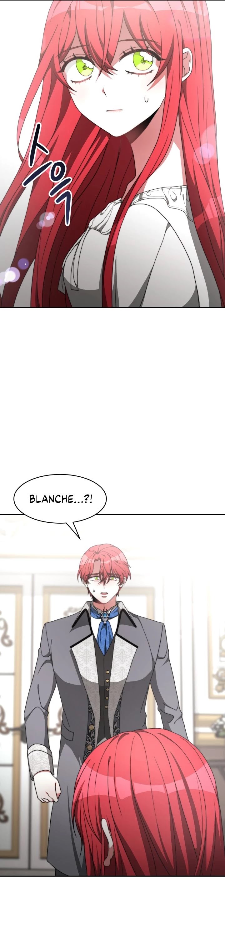The Villainess Is Worshipped by the Family Chapter 9 page 13 - Chapter 9