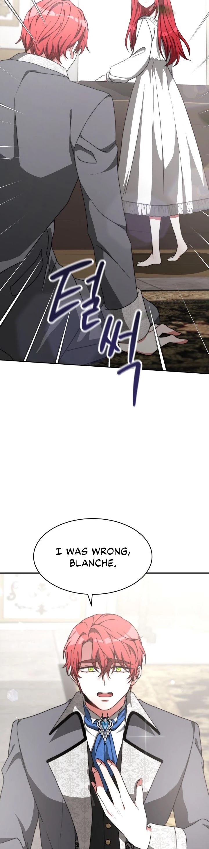 The Villainess Is Worshipped by the Family Chapter 9 page 16 - Chapter 9