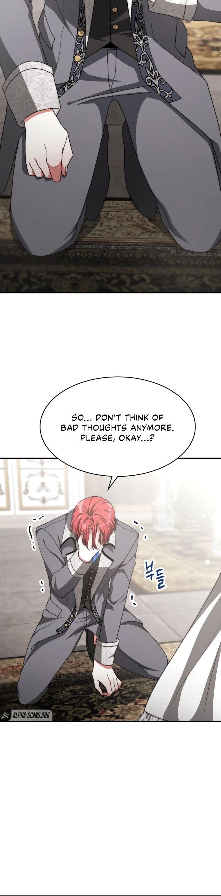 The Villainess Is Worshipped by the Family Chapter 9 page 17 - Chapter 9