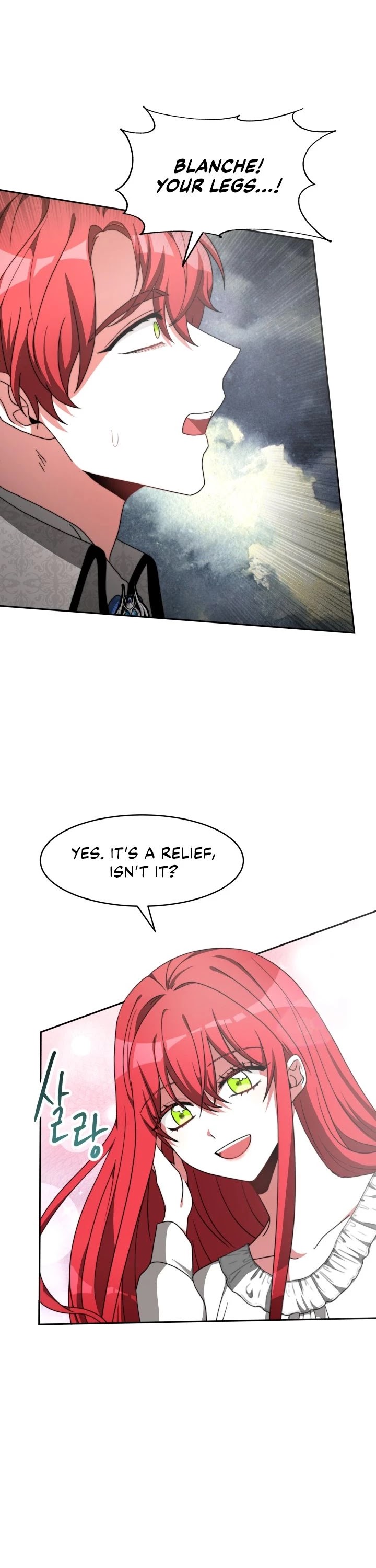 The Villainess Is Worshipped by the Family Chapter 9 page 21 - Chapter 9