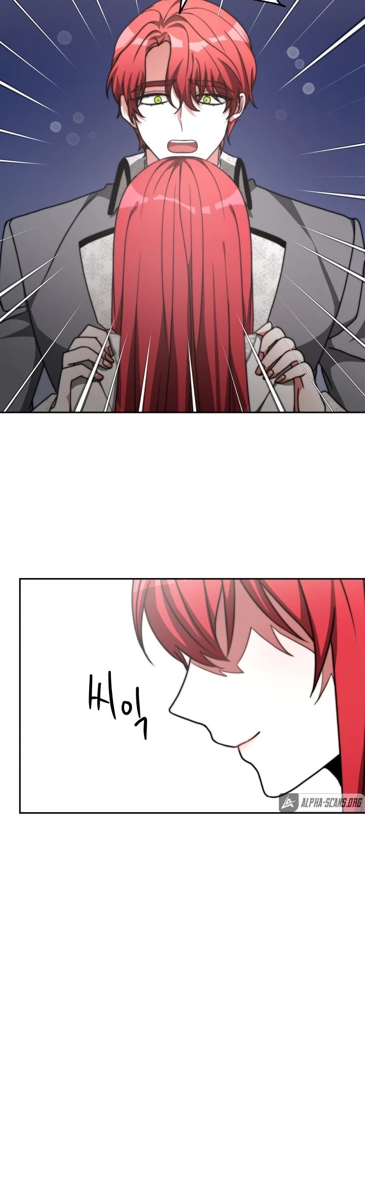 The Villainess Is Worshipped by the Family Chapter 9 page 28 - Chapter 9