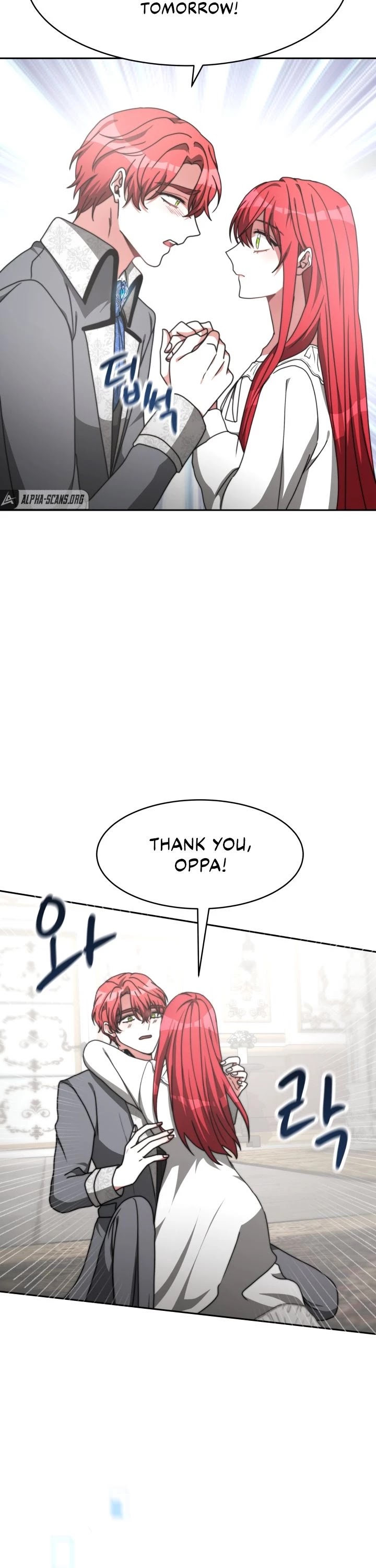 The Villainess Is Worshipped by the Family Chapter 9 page 39 - Chapter 9