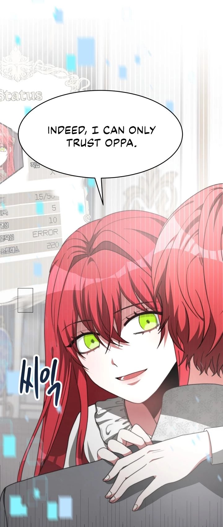 The Villainess Is Worshipped by the Family Chapter 9 page 40 - Chapter 9