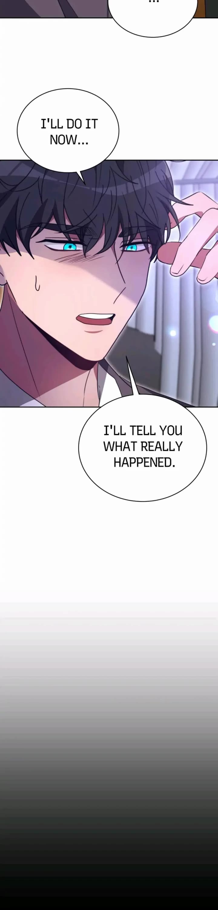 The Villainess Is Worshipped by the Family Chapter 93 page 17 - Chapter 93