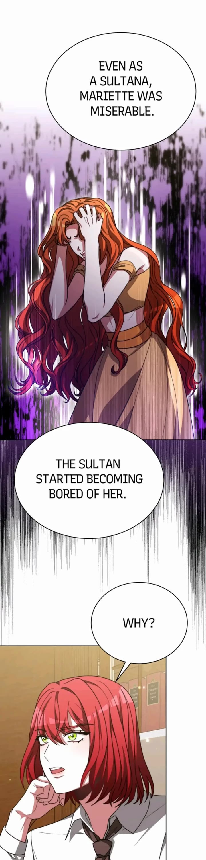 The Villainess Is Worshipped by the Family Chapter 94 page 5 - Chapter 94