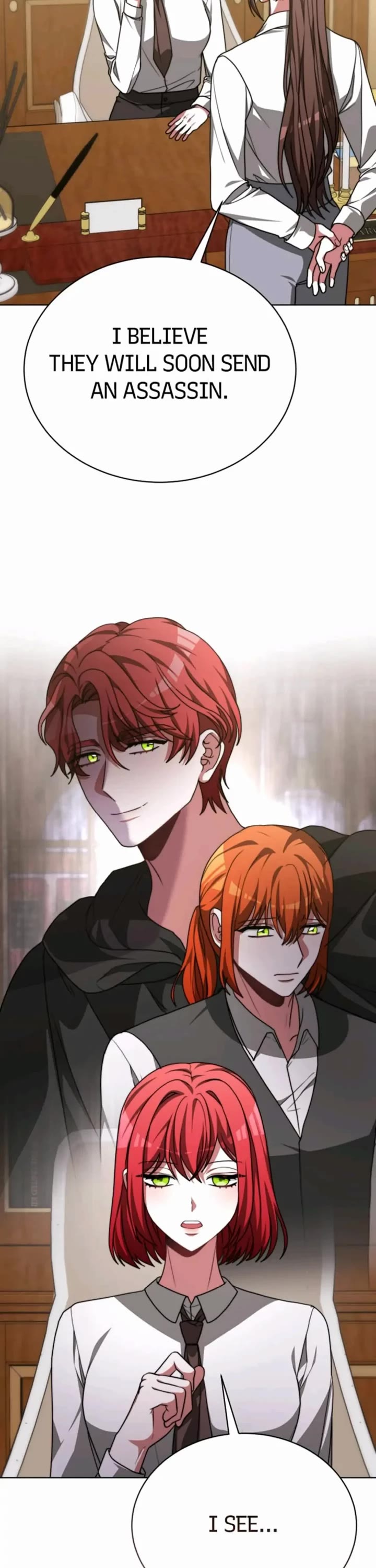 The Villainess Is Worshipped by the Family Chapter 94 page 7 - Chapter 94