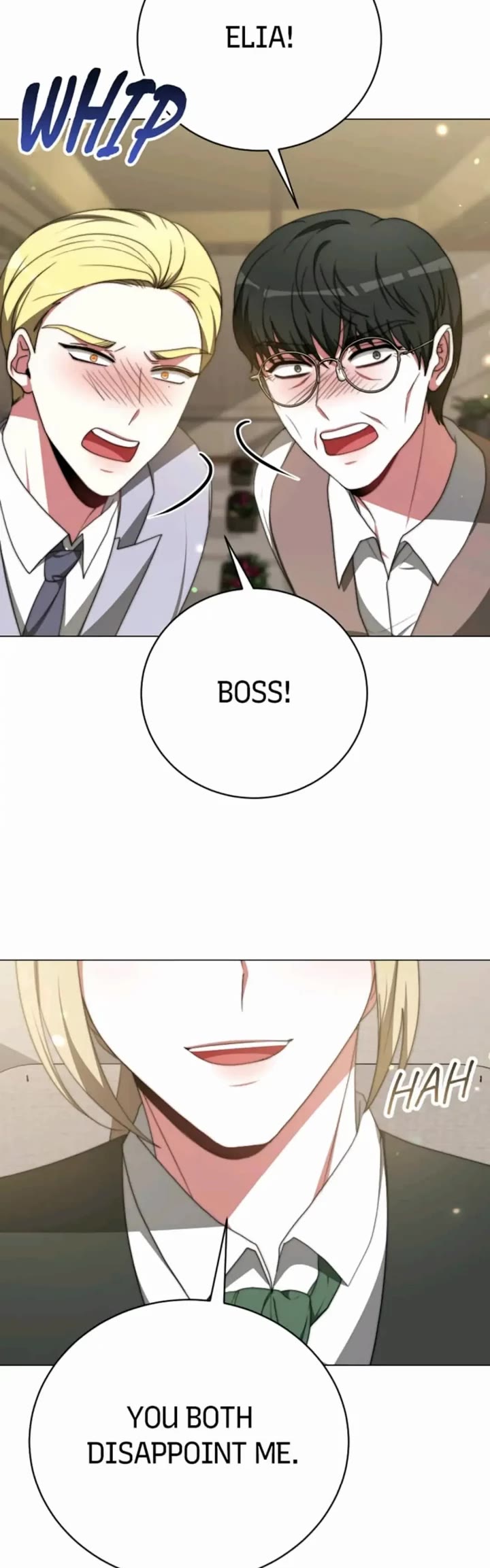 The Villainess Is Worshipped by the Family Chapter 95 page 19 - Chapter 95