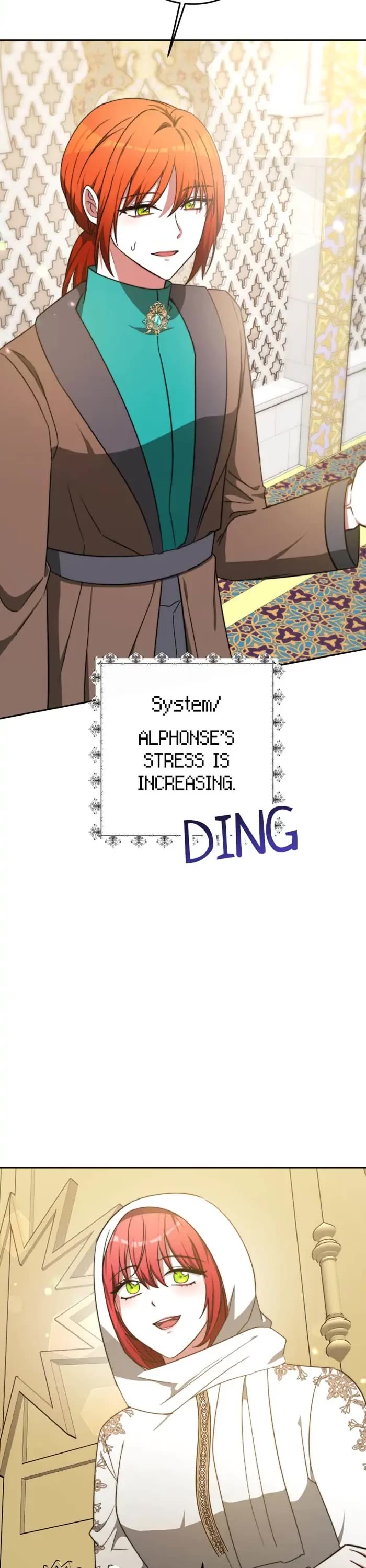 The Villainess Is Worshipped by the Family Chapter 98 page 3 - Chapter 98