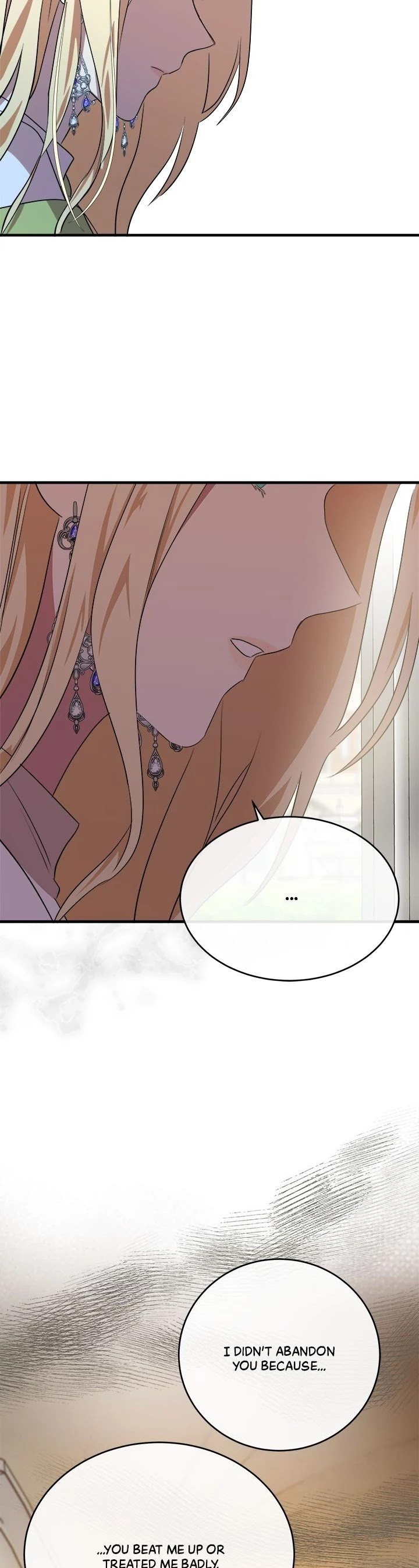 The Villainess Lives Twice Chapter 100 page 10 - Chapter 100