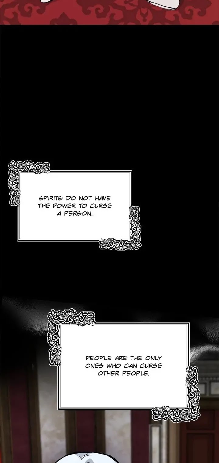 The Villainess Lives Twice Chapter 109 page 44 - Chapter 109