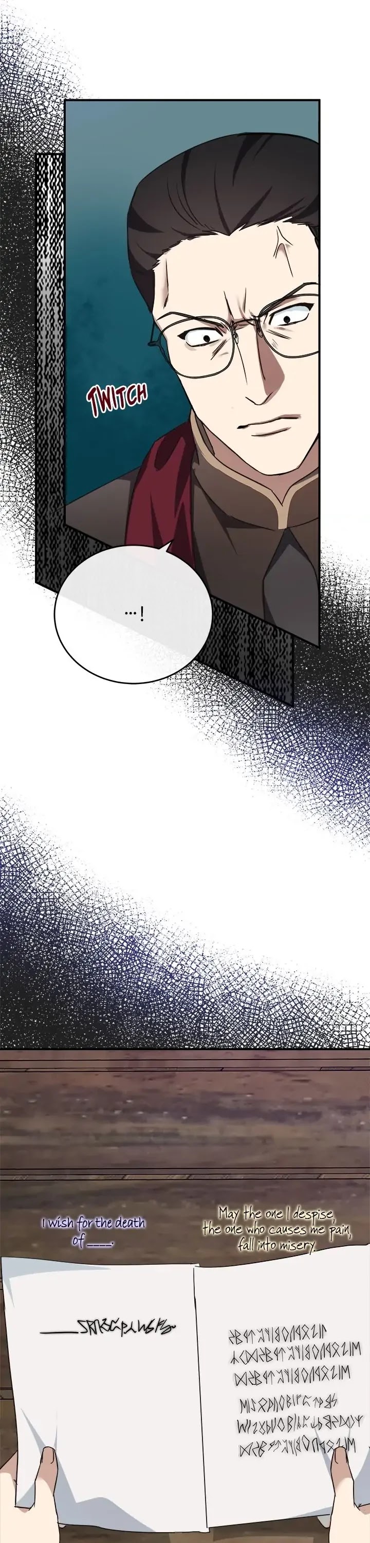 The Villainess Lives Twice Chapter 118 page 2 - Chapter 118