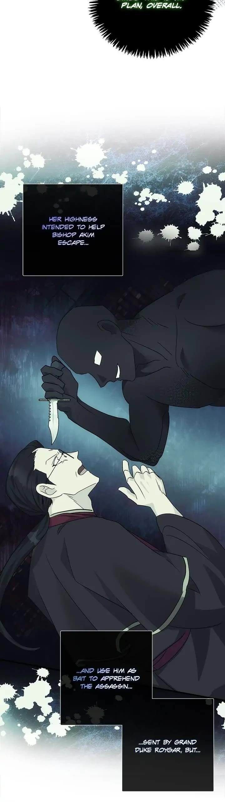 The Villainess Lives Twice Chapter 131 page 23 - Chapter 131
