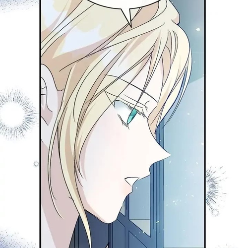 The Villainess Lives Twice Chapter 143 cover
