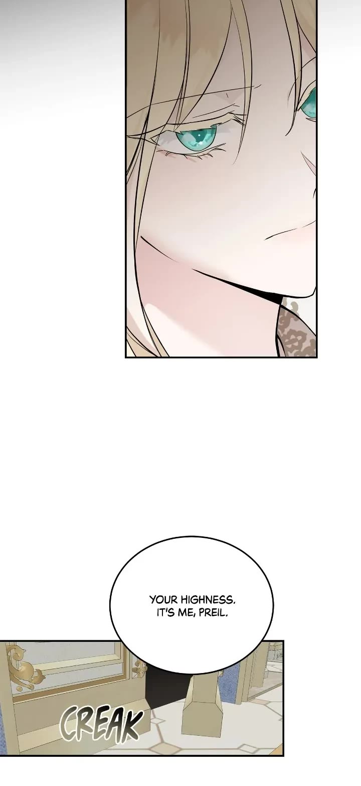 The Villainess Lives Twice Chapter 191 page 19 - Chapter 191