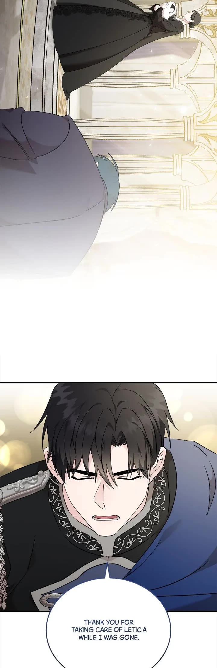 The Villainess Lives Twice Chapter 209 page 5 - Chapter 209
