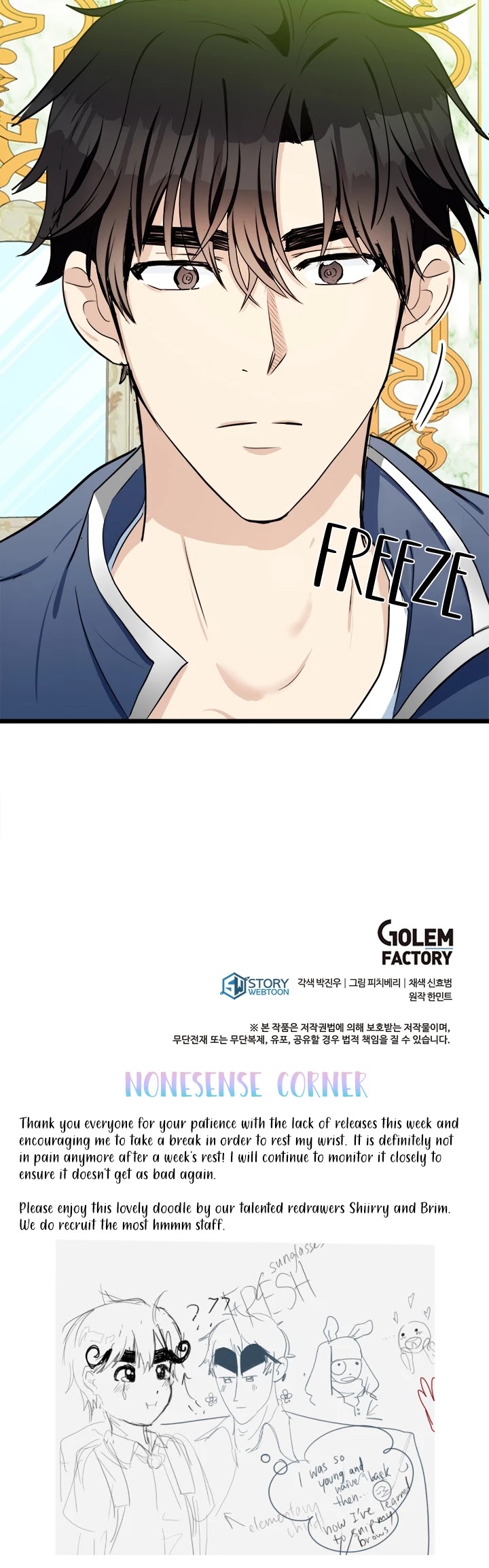The Villainess Lives Twice Chapter 21 page 50 - Chapter 21