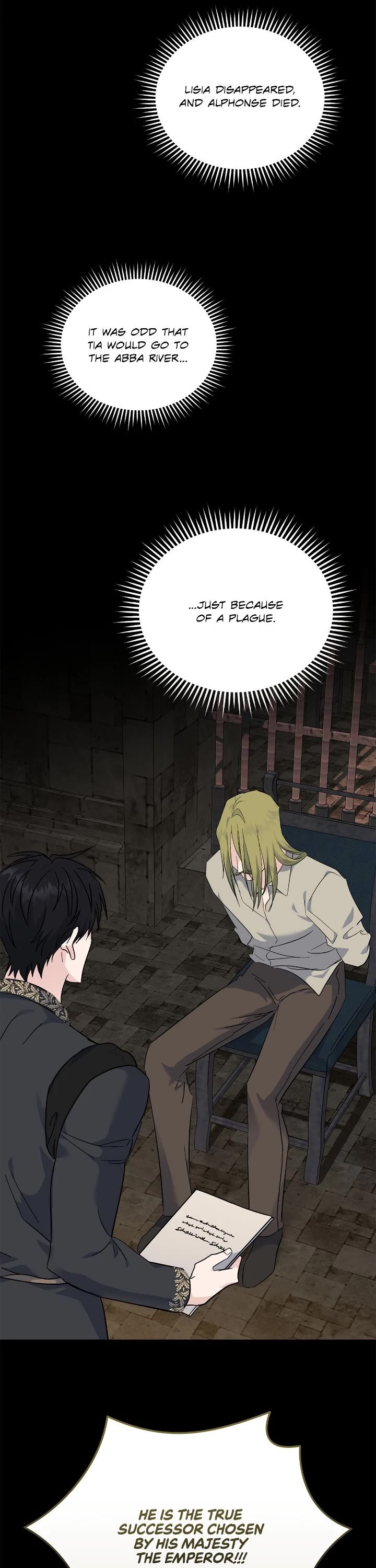 The Villainess Lives Twice Chapter 210 page 17 - Chapter 210