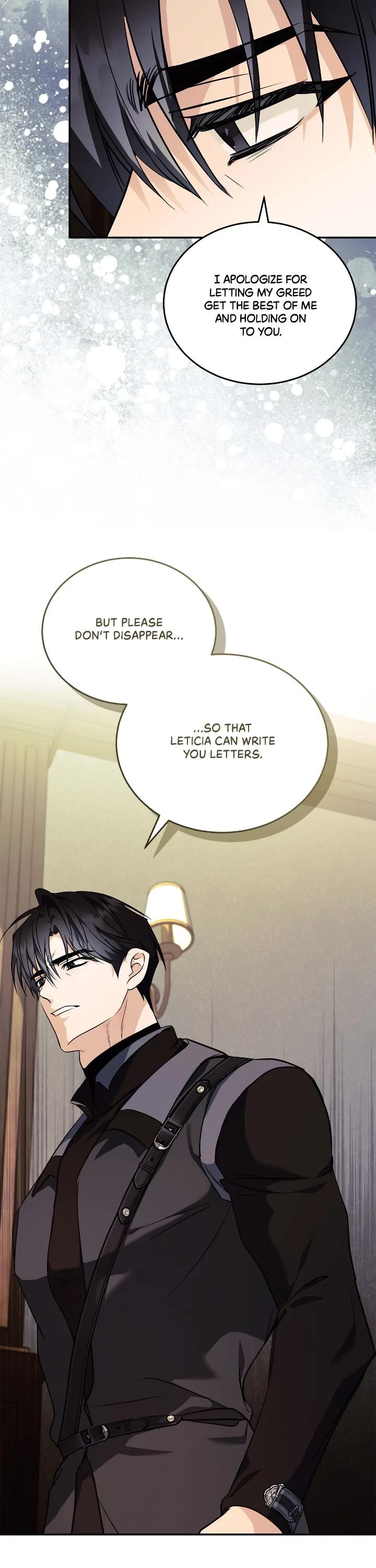 The Villainess Lives Twice Chapter 223 page 7 - Chapter 223