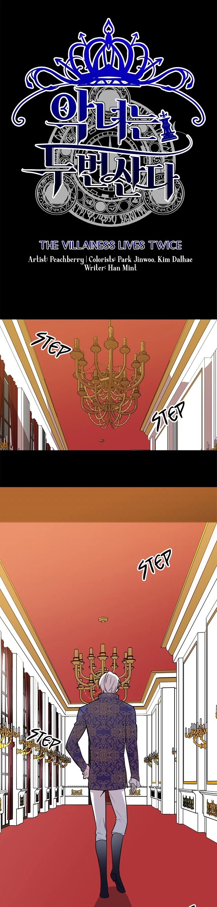 The Villainess Lives Twice Chapter 3 page 3 - Chapter 3
