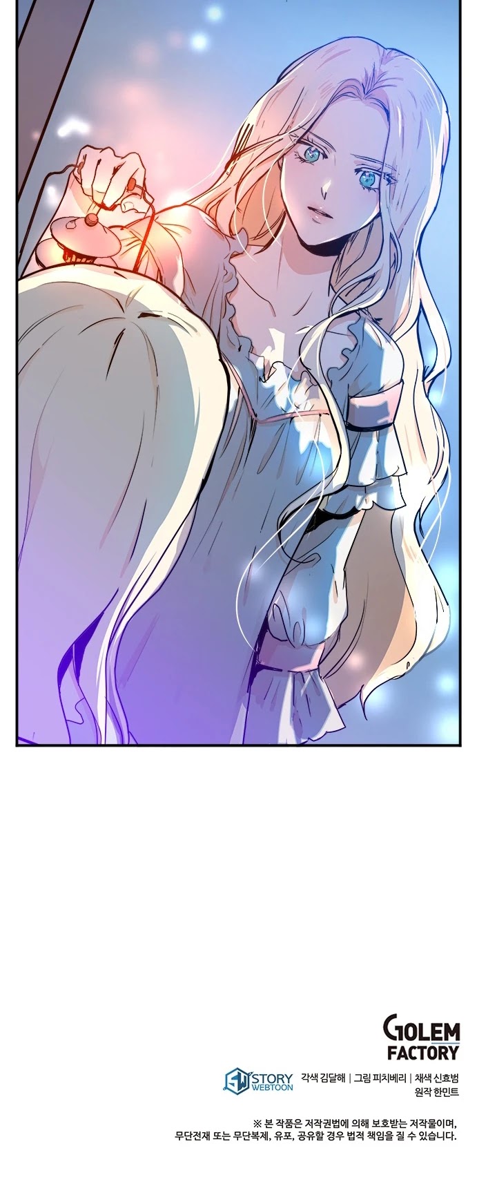 The Villainess Lives Twice Chapter 3 page 51 - Chapter 3