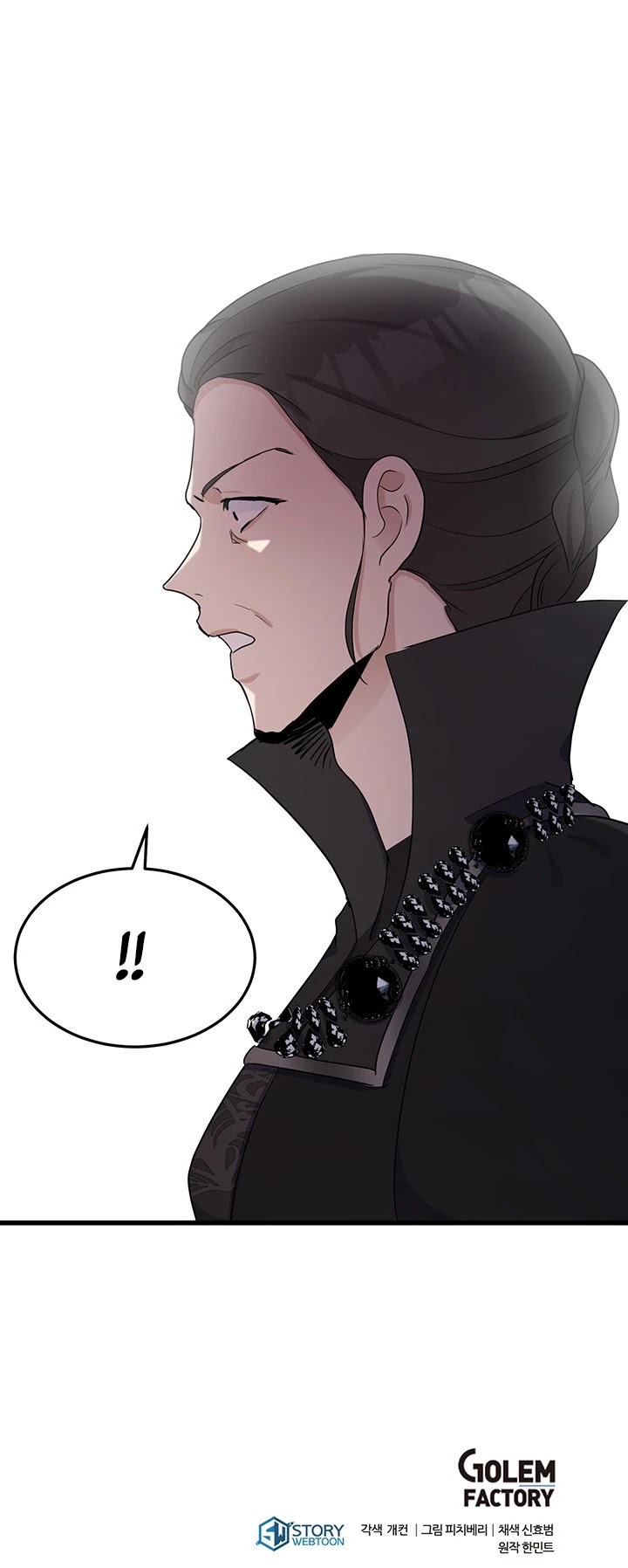 The Villainess Lives Twice Chapter 32 page 47 - Chapter 32