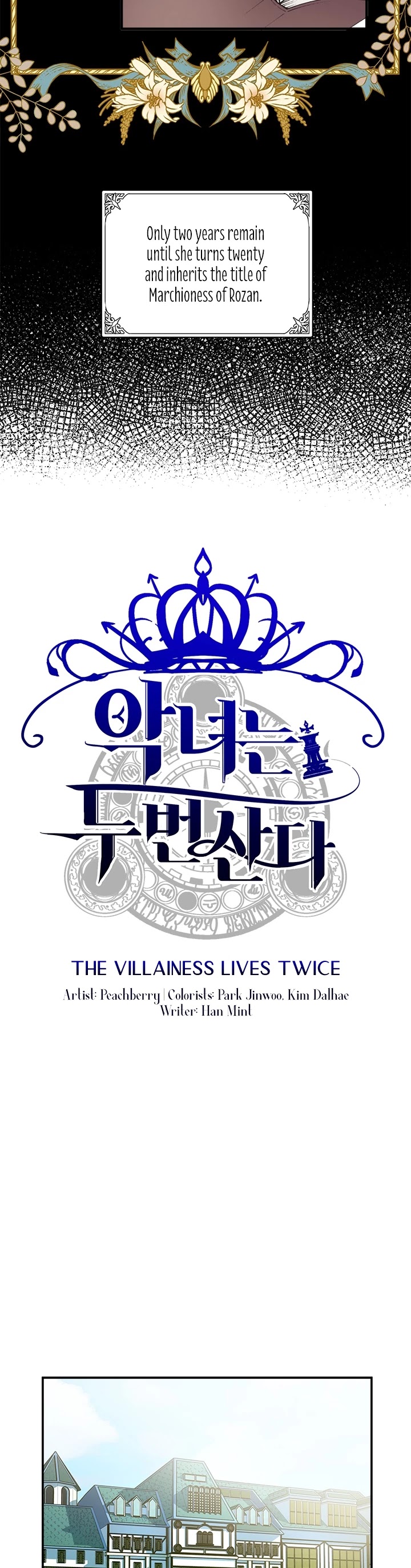 The Villainess Lives Twice Chapter 4 page 8 - Chapter 4