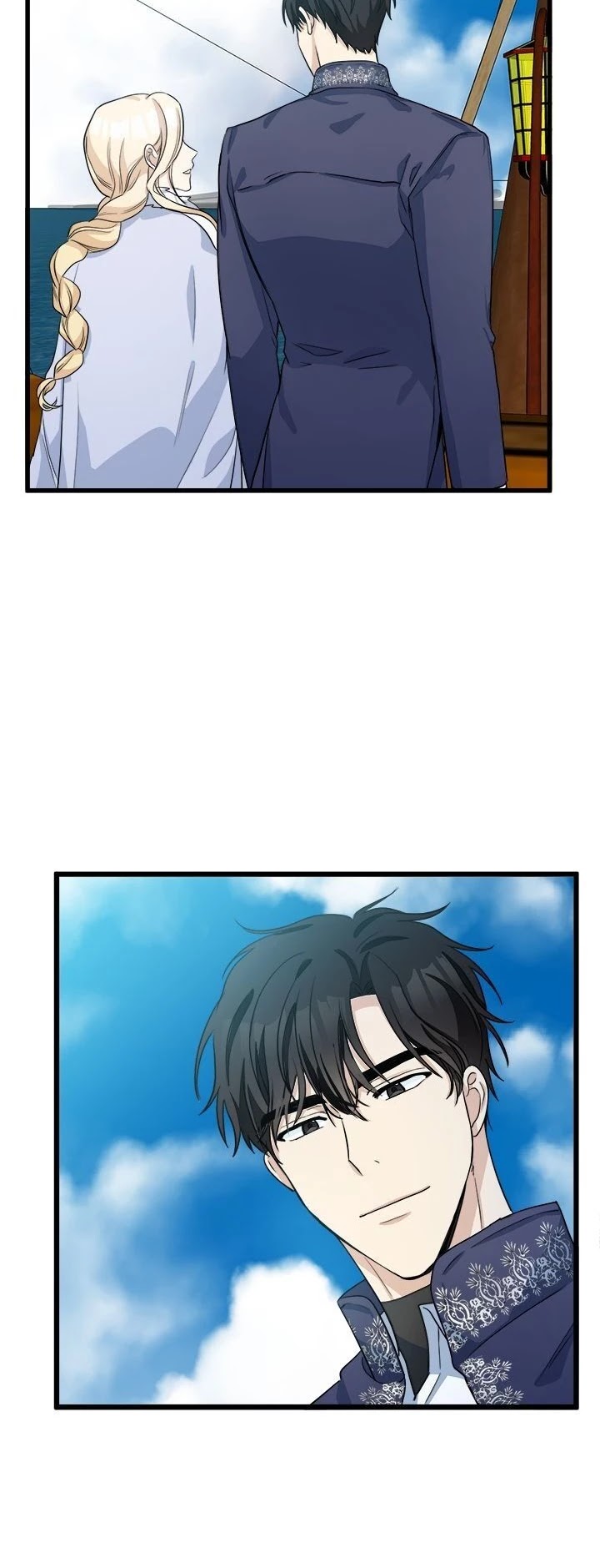 The Villainess Lives Twice Chapter 42 page 5 - Chapter 42