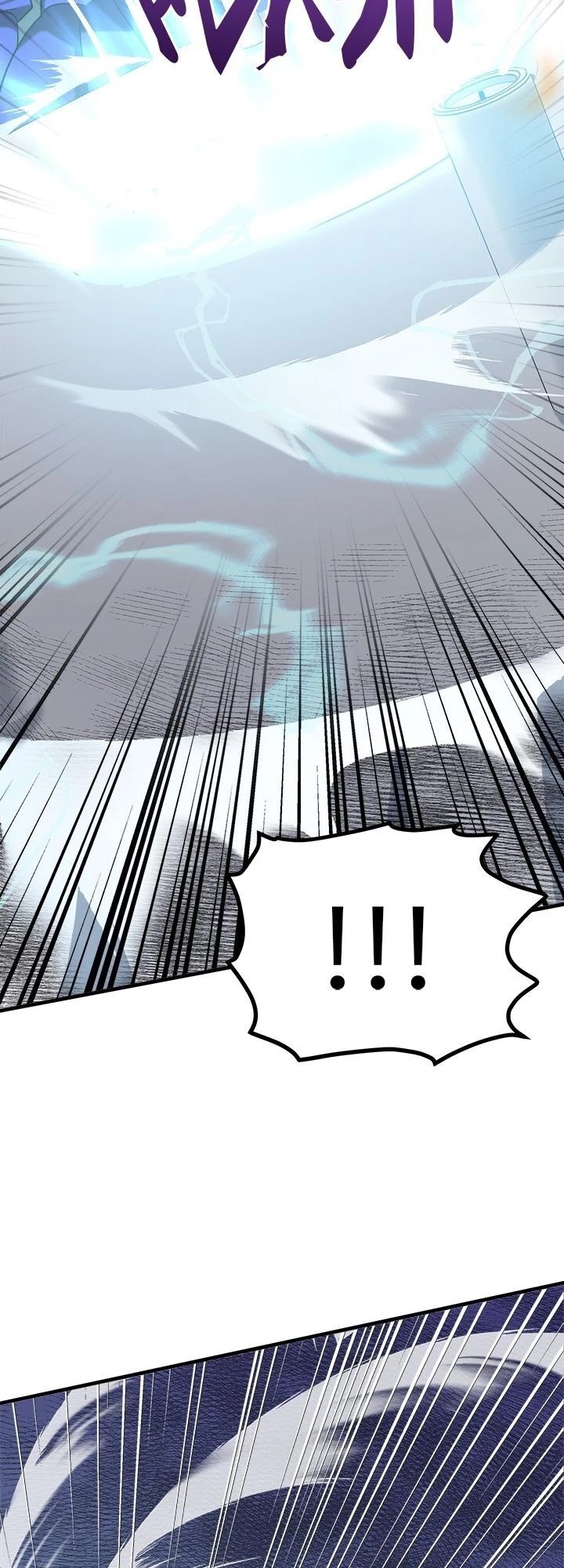 The Villainess Lives Twice Chapter 53 page 12 - Chapter 53