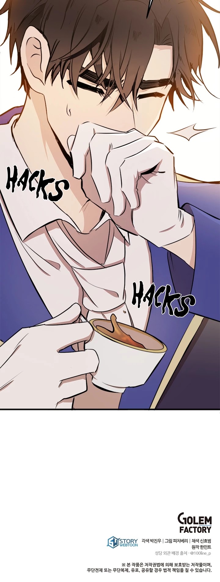 The Villainess Lives Twice Chapter 6 page 38 - Chapter 6
