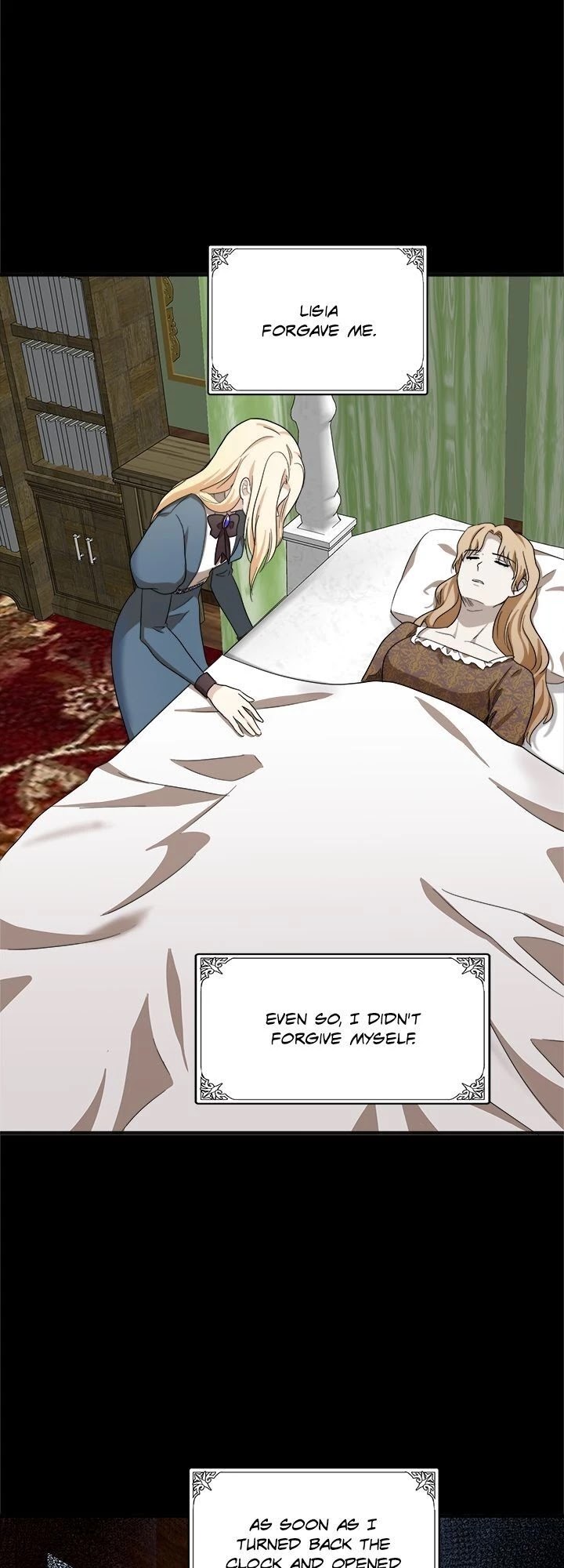 The Villainess Lives Twice Chapter 60 page 17 - Chapter 60