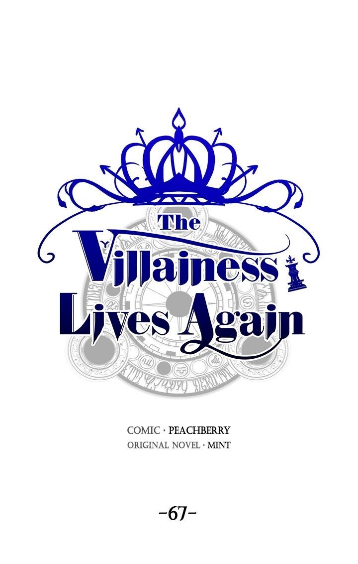 The Villainess Lives Twice Chapter 67 page 1 - Chapter 67