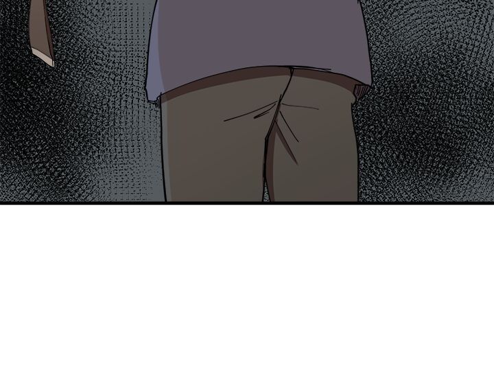 The Villainess Lives Twice Chapter 71 page 45 - Chapter 71