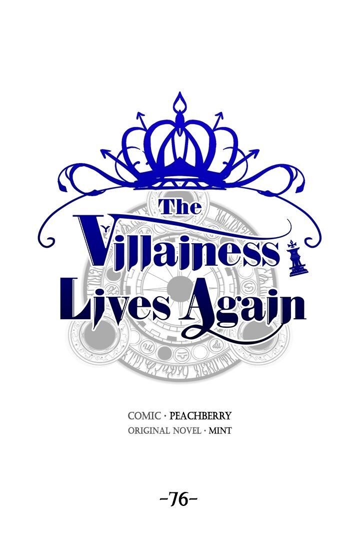 The Villainess Lives Twice Chapter 76 page 1 - Chapter 76