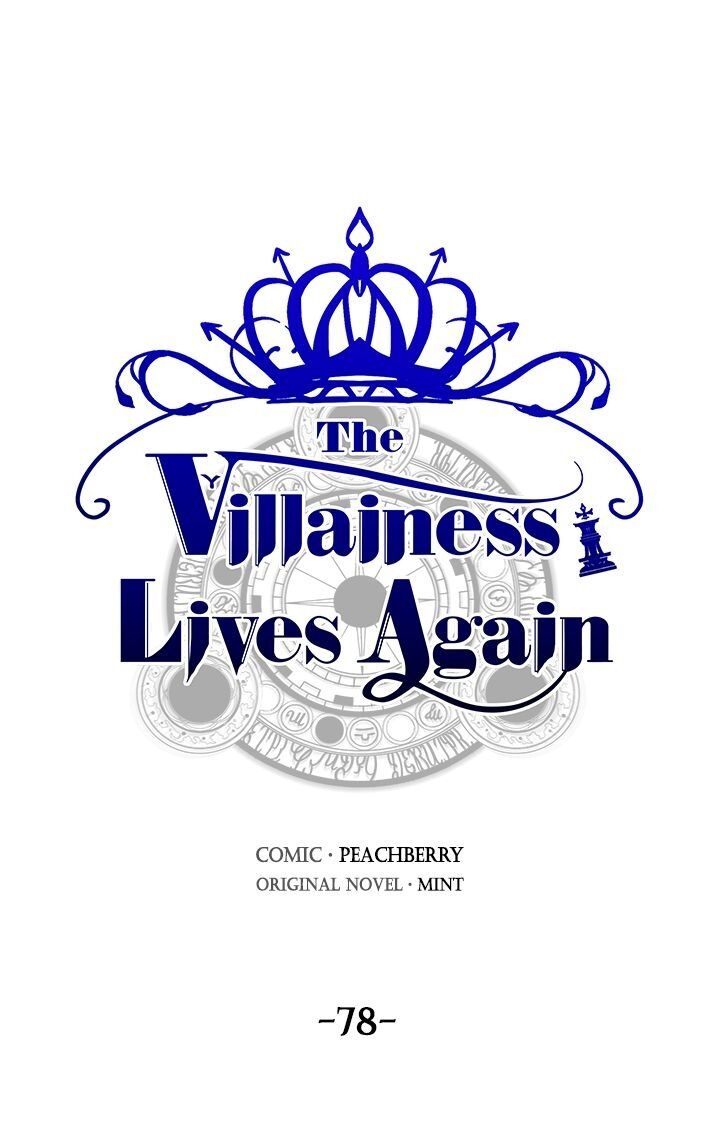 The Villainess Lives Twice Chapter 78 page 1 - Chapter 78