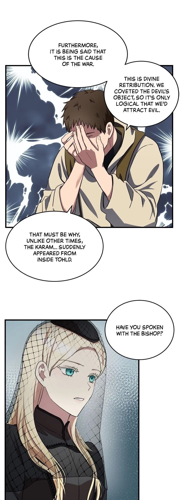 The Villainess Lives Twice Chapter 79 page 17 - Chapter 79