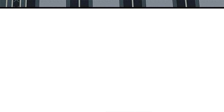 The Villainess Lives Twice Chapter 79 page 38 - Chapter 79