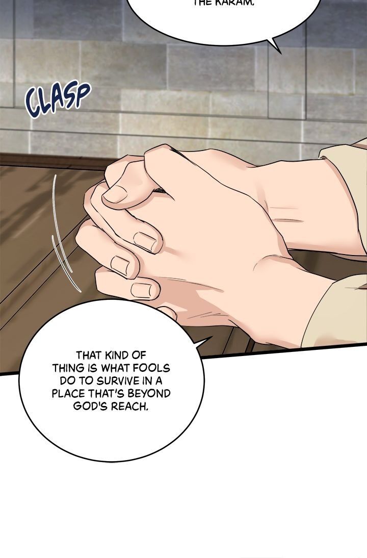 The Villainess Lives Twice Chapter 79 page 7 - Chapter 79