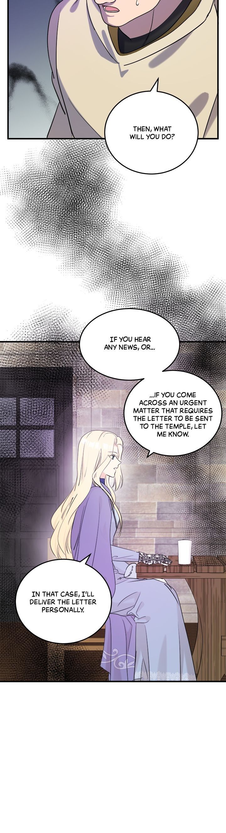 The Villainess Lives Twice Chapter 82 page 16 - Chapter 82