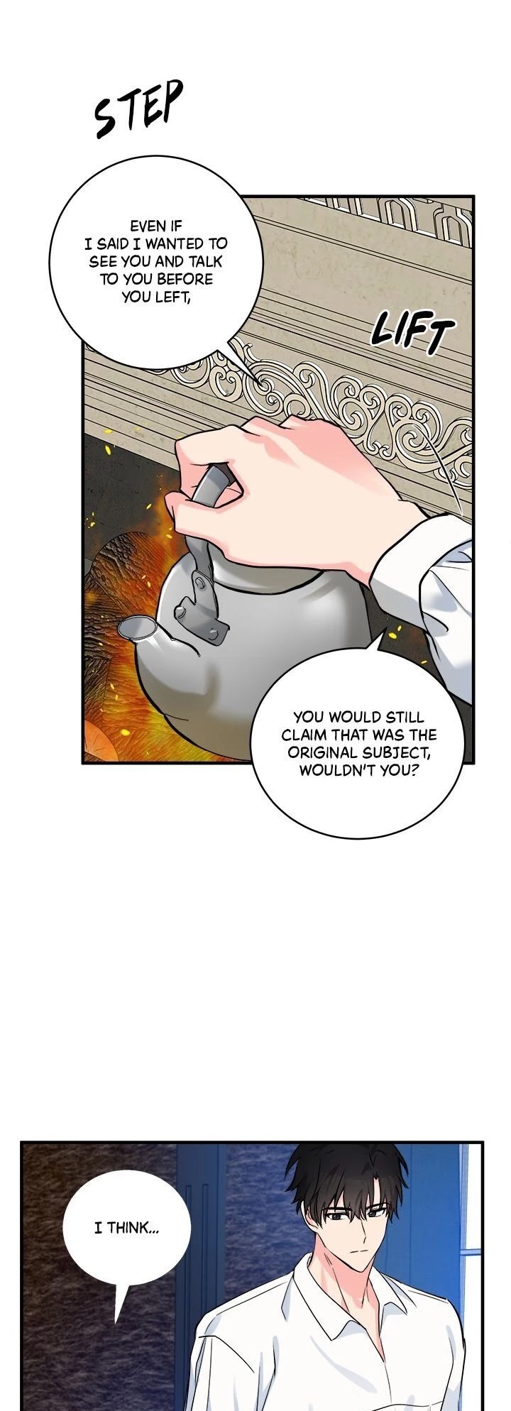 The Villainess Lives Twice Chapter 84 page 17 - Chapter 84
