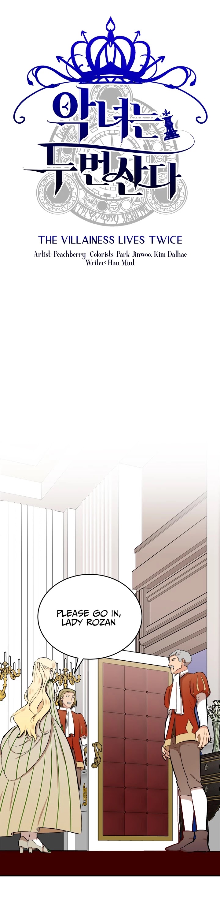 The Villainess Lives Twice Chapter 9 page 3 - Chapter 9