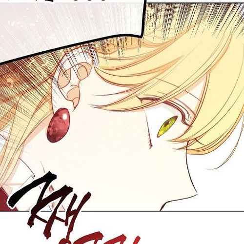 The Villainess Reverses the Hourglass Chapter 1 cover