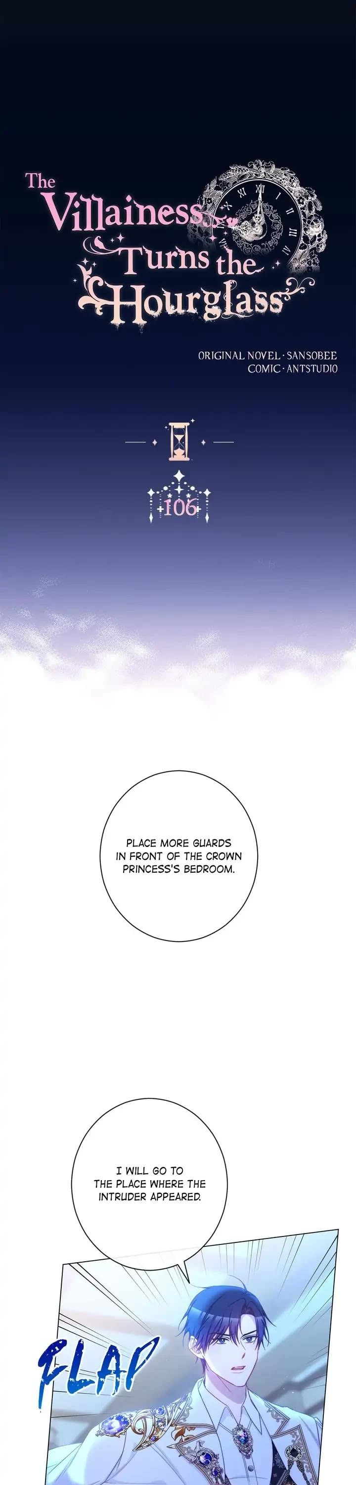 The Villainess Reverses the Hourglass Chapter 106 page 1 - Chapter 106: Epilogue 2