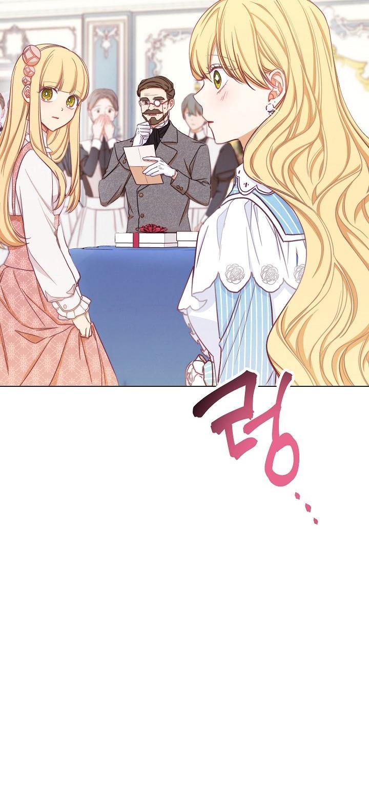 The Villainess Reverses the Hourglass Chapter 12 page 13 - Chapter 12