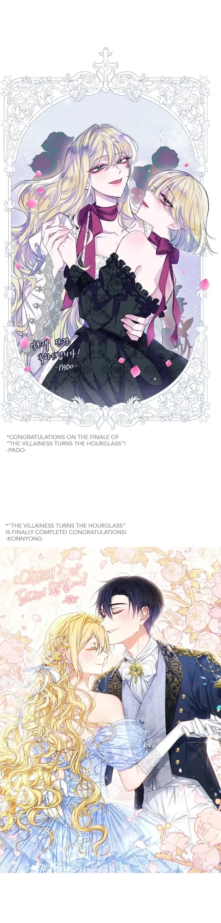The Villainess Reverses the Hourglass Chapter 125 page 59 - Chapter 125: Epilogue 21 [END]