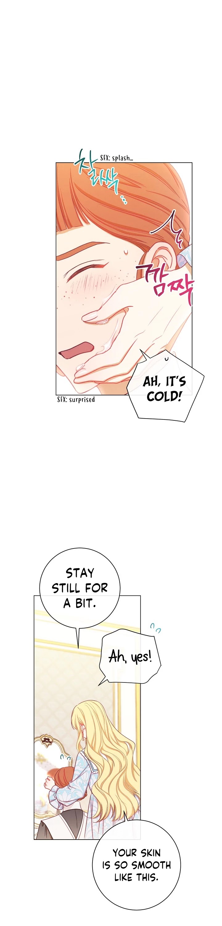The Villainess Reverses the Hourglass Chapter 21 page 2 - Chapter 21