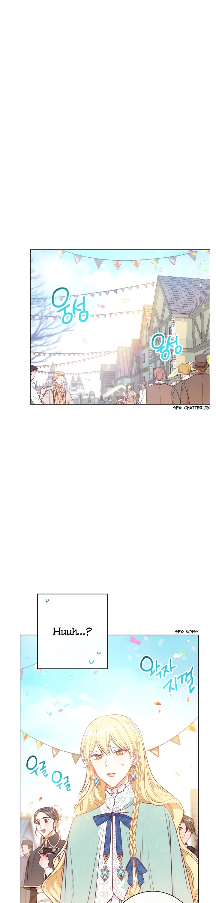 The Villainess Reverses the Hourglass Chapter 26 page 21 - Chapter 26