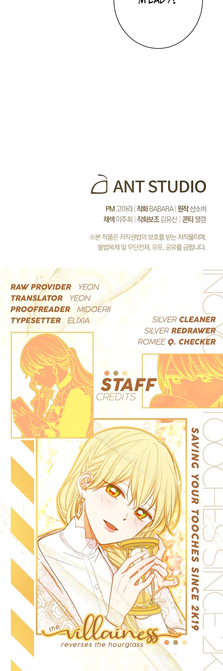 The Villainess Reverses the Hourglass Chapter 28 page 50 - Chapter 28